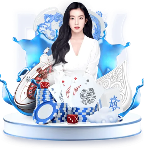 Trò chơi Vua Đại Dương